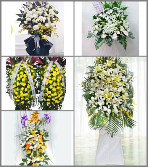 贵州毕节市纳雍县新房乡木沟寨村白事花篮预定