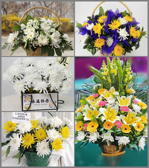 贵州毕节市纳雍县新房乡木沟寨村白事提篮配送